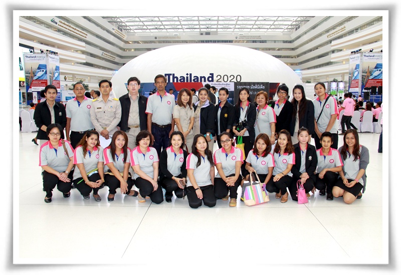 ﻿กรมบังคับคดีเข้าร่วมชมนิทรรศการ Thailand 2020 ก้าวใหม่ เชื่อมไทยสู่โลก 